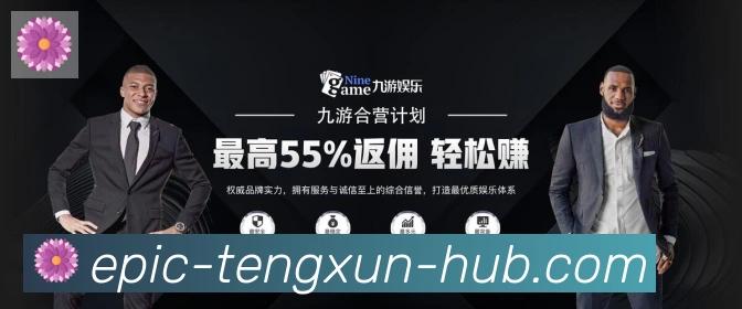App功能展示图